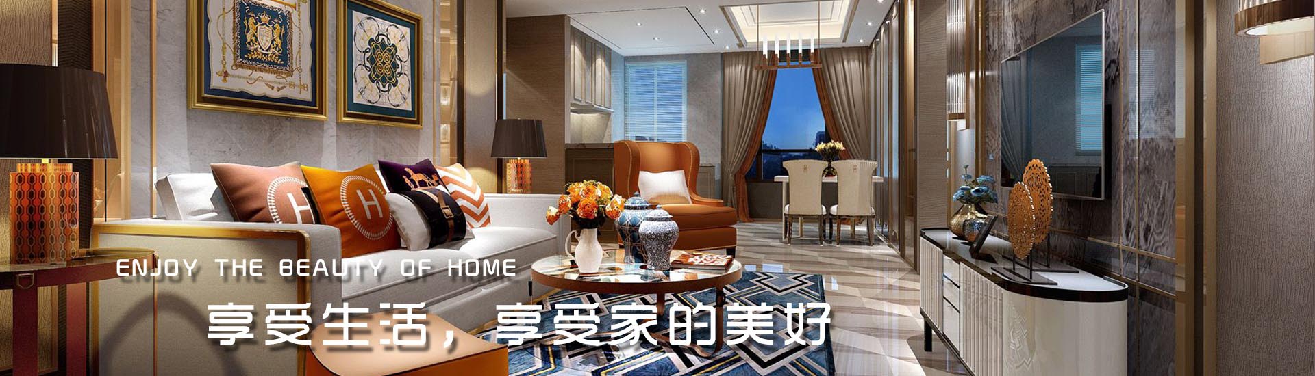 轮播图1